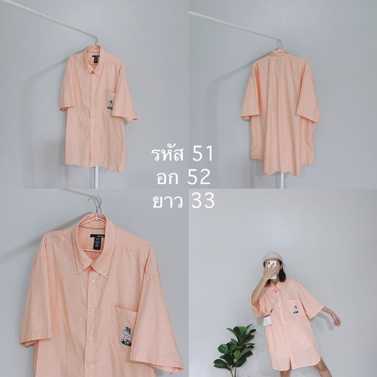 Moduxstuff 🧺 tweet media
