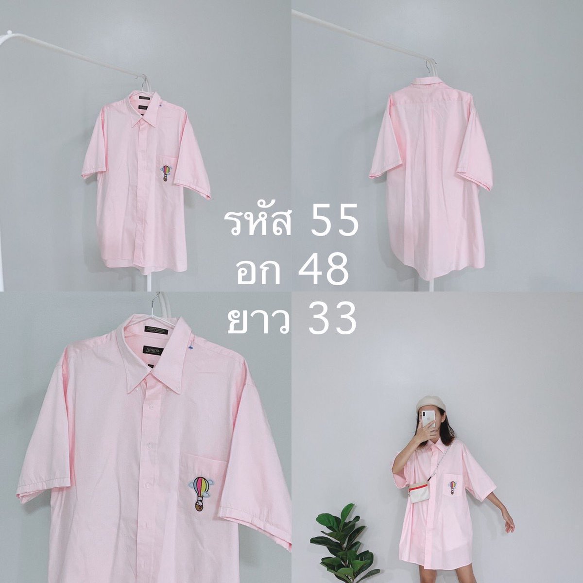 Moduxstuff 🧺 tweet media
