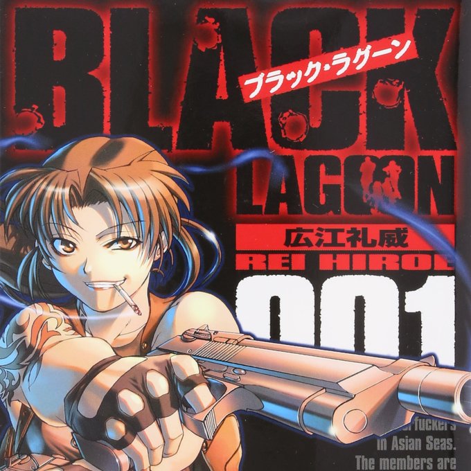 拳銃のtwitterイラスト検索結果