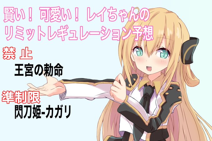 Twoucan アサオカ Ta0316 Twoucan アサオカ Ta0316
