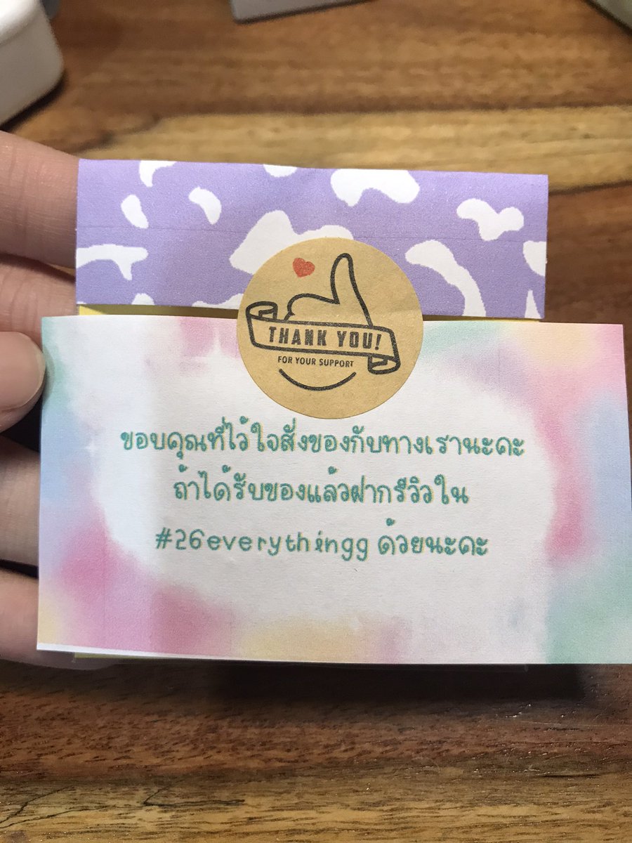 mybbliiiino's tweet photo. ได้รับของจากกิจ��รรมแล้วนะคะ น้องน่ารักมากเลยคั้บ💖🤏🏻#26everythingg https://t.co/bMrtNG4qR3