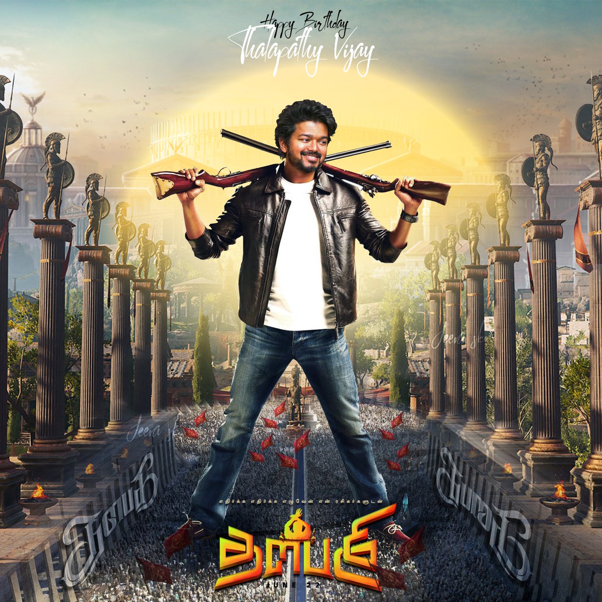 jeevaskj's tweet photo. Common DP For Thalapathy Fans ....
Advance HBD Thalapathy Vijay
Common DP For Die Hard Fan of Vijay Anna
#Commondp #Birthdaycommondp #thalapathyvijay #HBDVijay #AdvanceHBDVijay #June22 https://t.co/hv73Tz45Fg