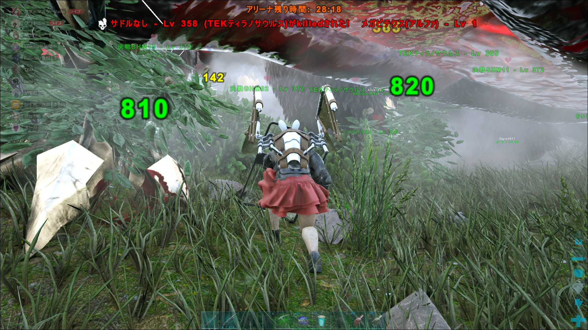 Haseri Ch Pc版ark非公式鯖主 今日のarkおわり バルゲロaの為に供物あつめに奔走しましたｗ そしてボス戦はドラゴンの翼にスタックして動けず マンティコアにボコられて死にました W 他には資材集めとトロペオのブリなどをひたすら ジェネ２