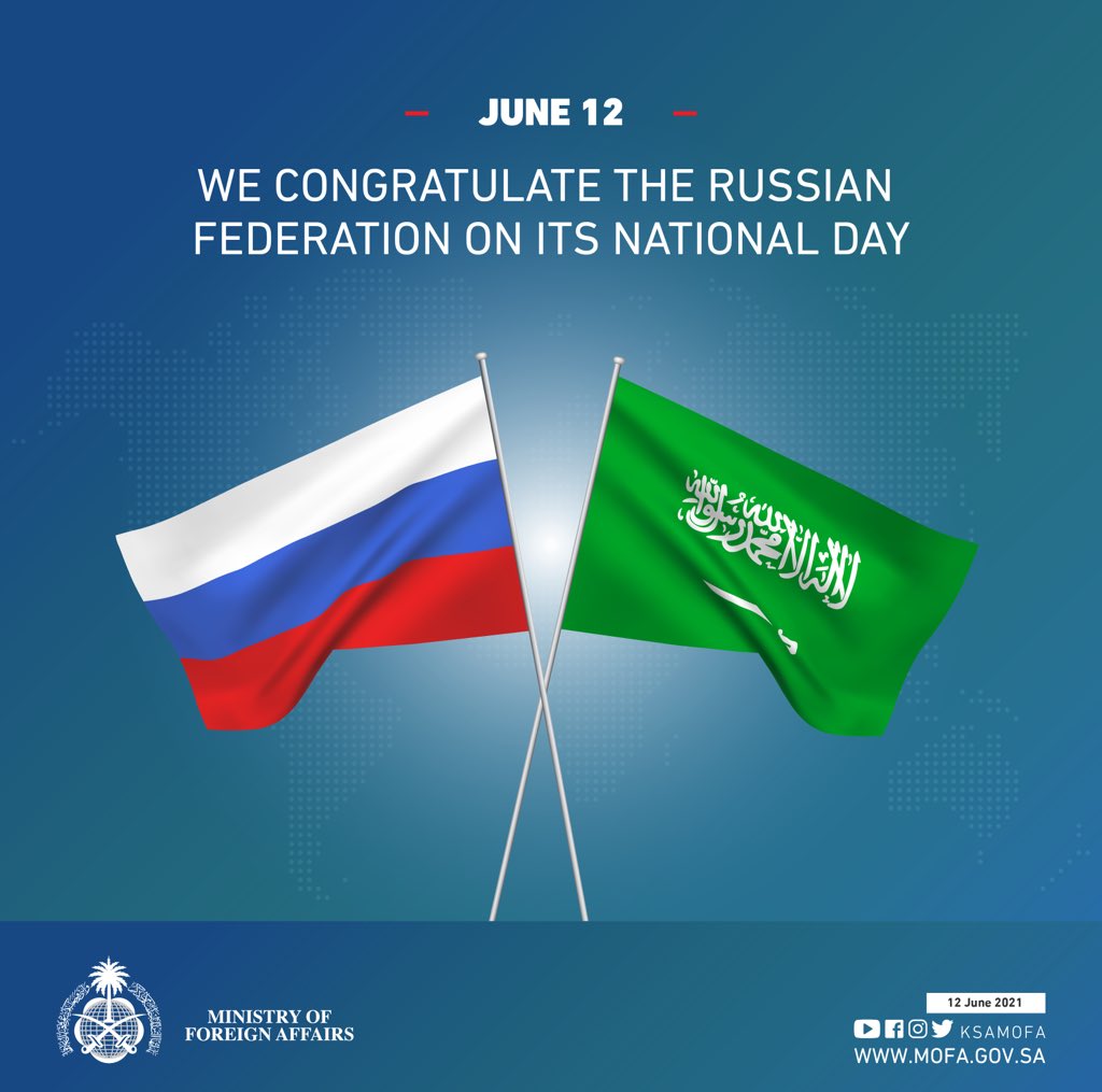 Foreign Ministry Happy National Day Russia T Co Nvcldjuue6 Twitter