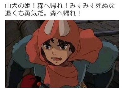 退く