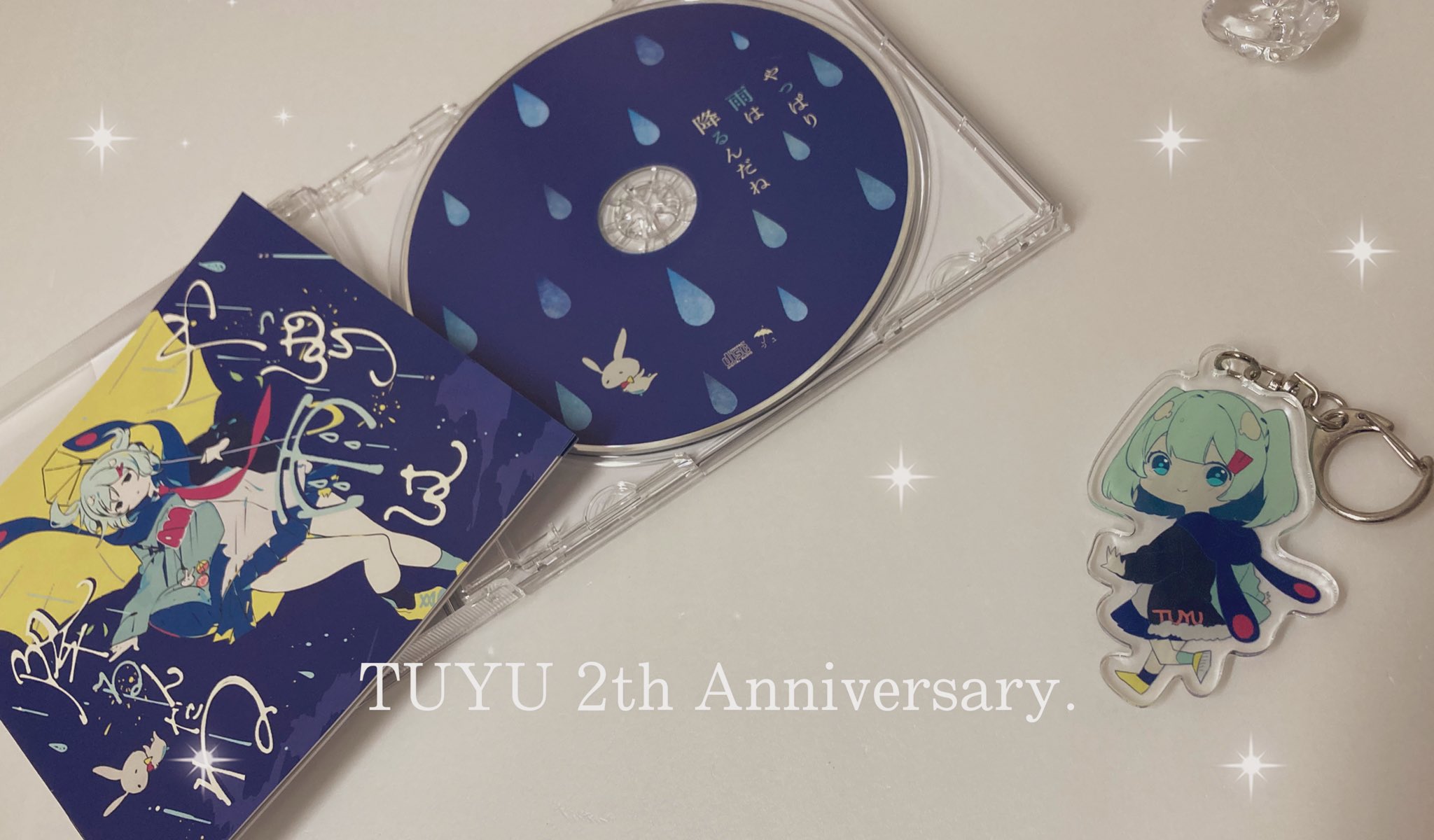 みお🐌 (@tuyu_mio) / X