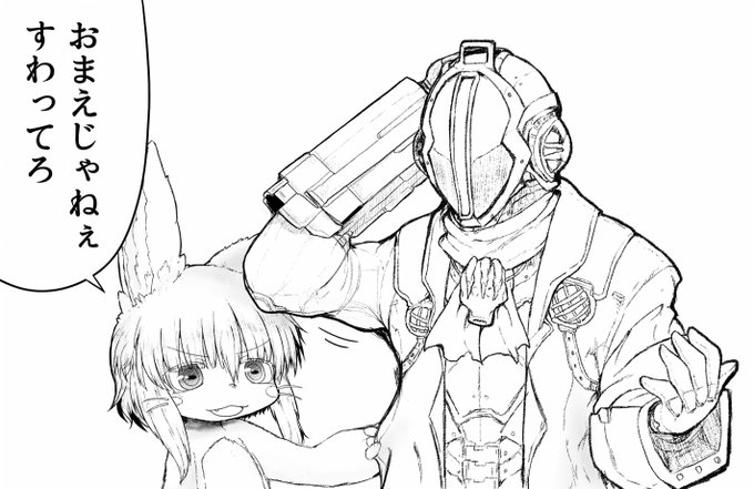 のび太 が含まれるtwitterの漫画 新着順 のび太 が含まれるtwitterの漫画 新着順