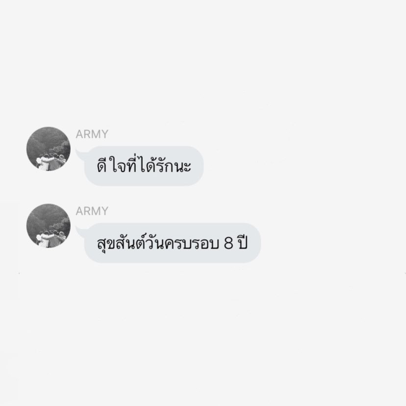 ⭑ (@28kthy) on Twitter photo 