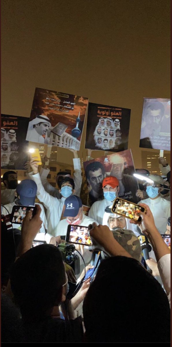 الارادة لامه

الإرادة الحرة للعيش المشترك، والرضا بدولة قانون تحكم الجميع، الإرادة المشتركة للبناء والتنظيم هي أساسات خلق أمة تتوحد وتتلاحم في وطن يمثل المواطنين جميعاً ويحمي حقوقهم بلا تفرقة

#اسقاط_القروض 
#رحيل_الرئيسين_مطلب_شعبي  
#العفو_أولوية 
#البدون_أولوية 
#ساحة_الإرادة