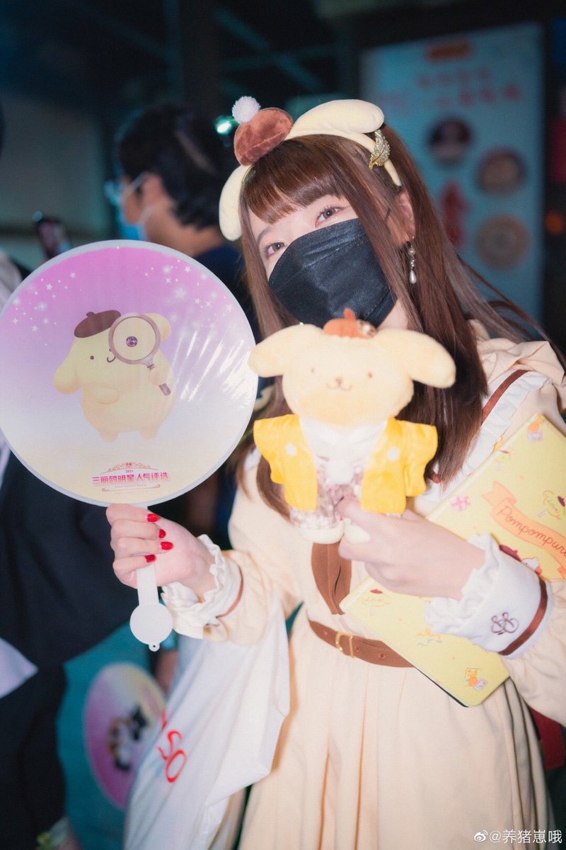 Akb48 Team Sh 2期生 4期生picks Akb48 Teamsh 2期生曾鸶淳 Zeng Sichun Misaki Akb48teamsh 曾鸶淳 Zengsichun Asiafestival Akb48groupasiafestival21