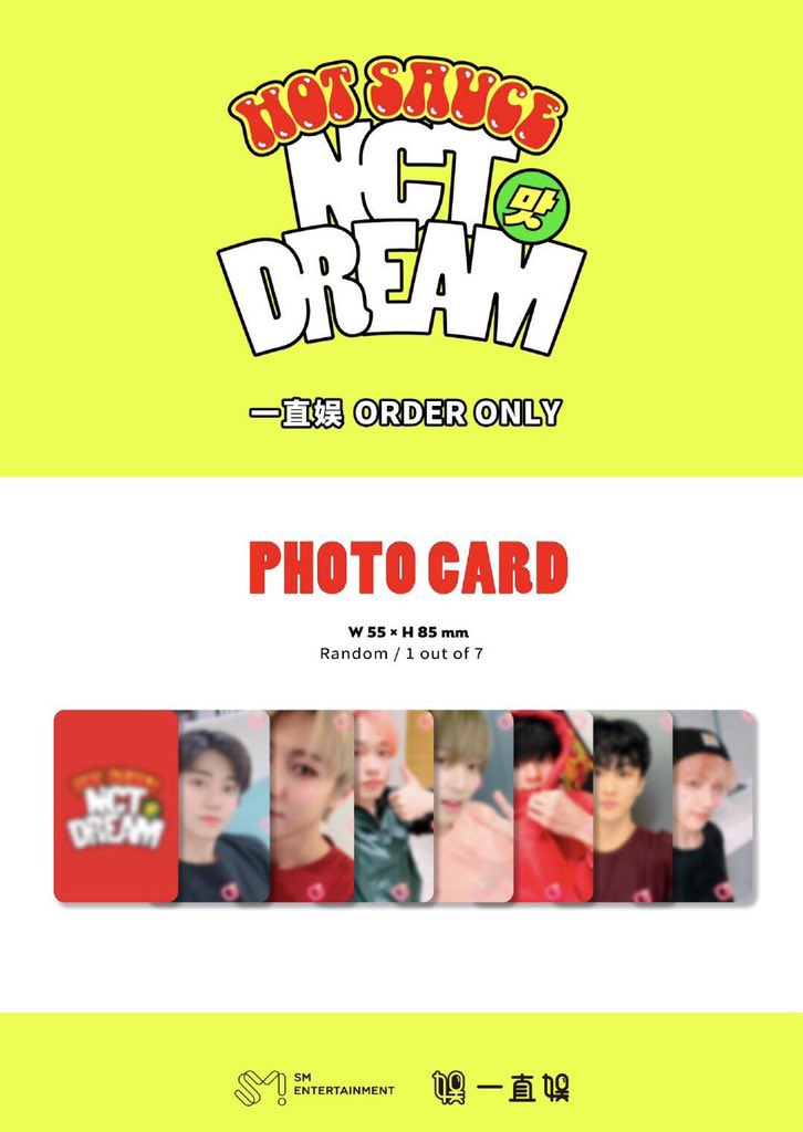 nithbarx_'s tweet photo. Pls rt.สุ่มแจก100฿ 1คน
#NCTDREAM_맛_HotSauce รอบ withfans  🍅✨รับแค่20บั้ม
การ์ดพิเศษ 2 ใบ / บั้ม 
𓏔 ราคา 550 ฿ 
มัดจำ 300 บั้ม 
ค่าจัดส่งในไทยจ่ายตอนของถึง
♡ เรียงการ์ด/Ver.ตามลำดับการโอน
รอของนาน *ย้ำ*นานมาก เว็บส่งช้าใครรอไม่ไหวผ่านเลยนะคะ🙇🏻‍♀️
#ตลาดนัดnct #ตลาดนัดnctdream https://t.co/ZkRH6XVe2B