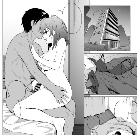 《今日の進捗》
今日は背景です
ずっと同じところやってますな
明日には完成する……はず… 