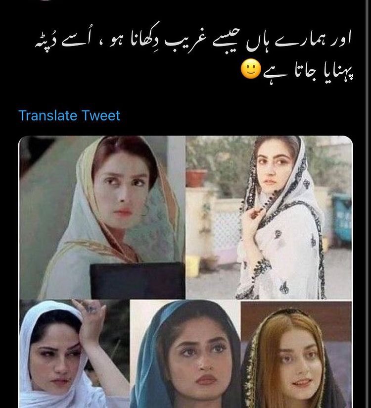 Abdul Rehman Awan tweet media