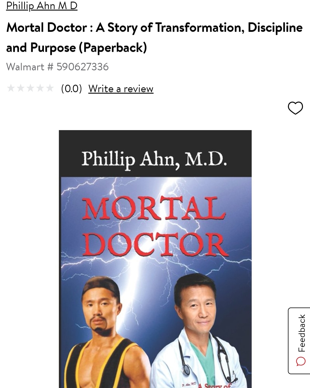 Phillip Ahn, M.D./Shang Tsung MK2