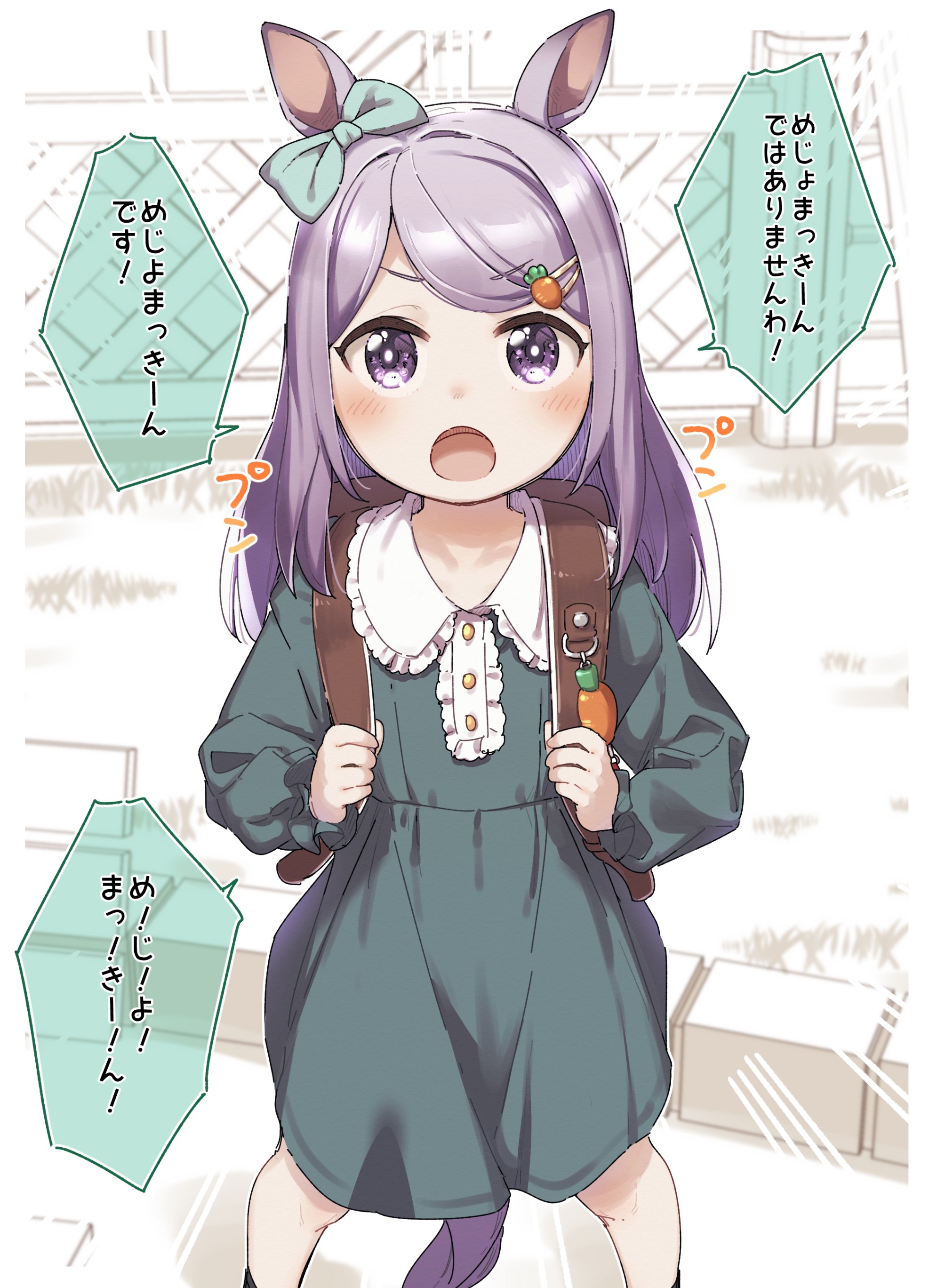 日下氏 ゆっきー めじょまっきーん T Co X6hfuqbvtx Twitter