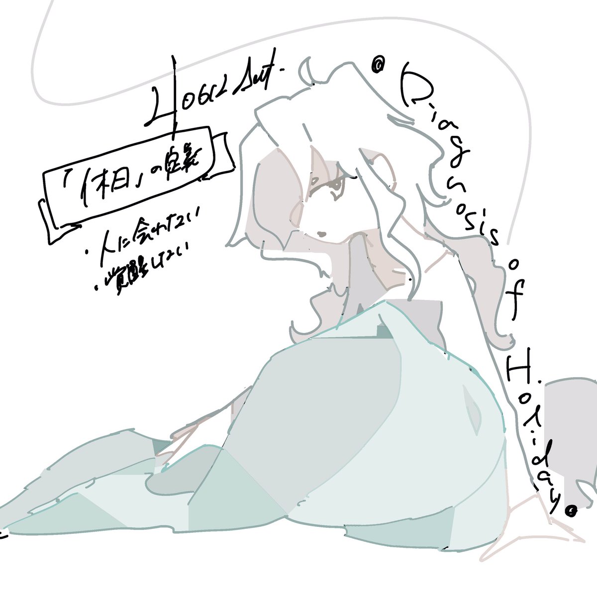 くすなし tweet media