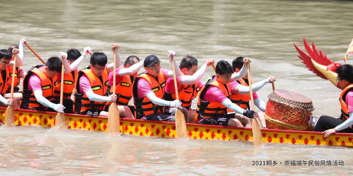 June 5th, the "All rivers Flow to NMG Team" composed of more than ten NMG employees participated in the dragon boat competition in the 2021 Tongxiang • Chongfu Dragon Boat Festival Folk Customs Activities.#NMG#Dragon Boat#
