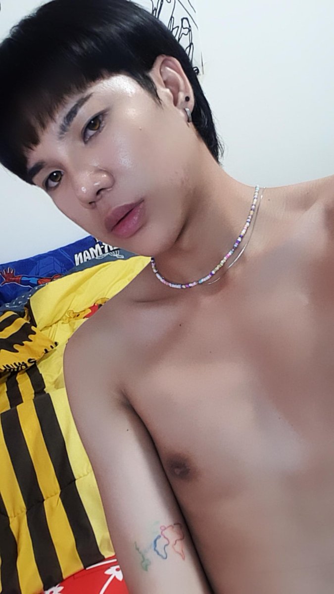 เหงา
