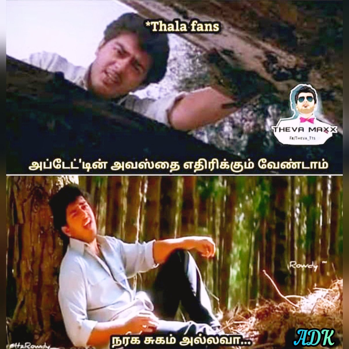 TGovindaraj_vkp's tweet photo. Eagerly waiting #ValimaiUpdate 
@BoneyKapoor
#Valimai  #AjithKumar https://t.co/623uQQ2m5c