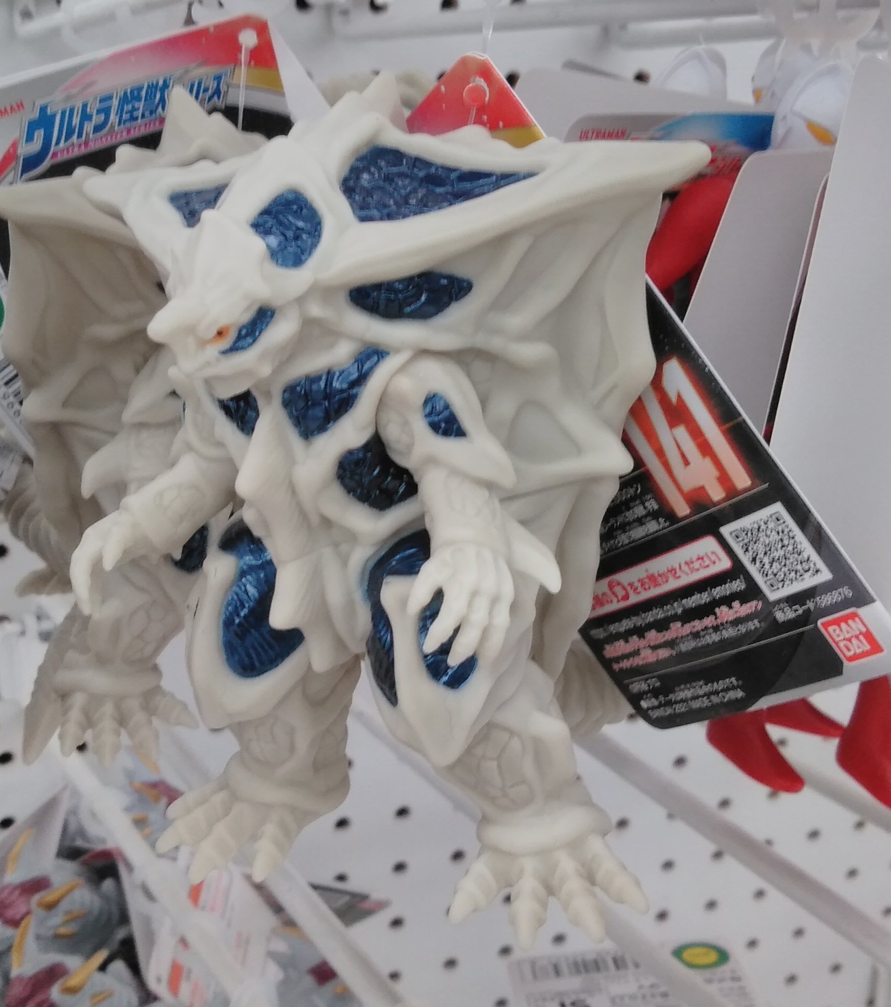 Sofviou 最新のウルトラ怪獣シリーズのソフビはゲランダとゾイガー 今年は平成ウルトラの怪獣が続々発売されていますね ウルトラ怪獣シリーズ ゲランダ ゾイガー 平成ウルトラマン T Co 305ytqkpfp Twitter