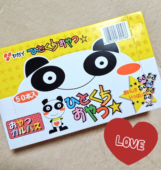 驚安の殿堂 ドン キホーテさん がハッシュタグ ドン キホーテ をつけたツイート一覧 1 Whotwi グラフィカルtwitter分析