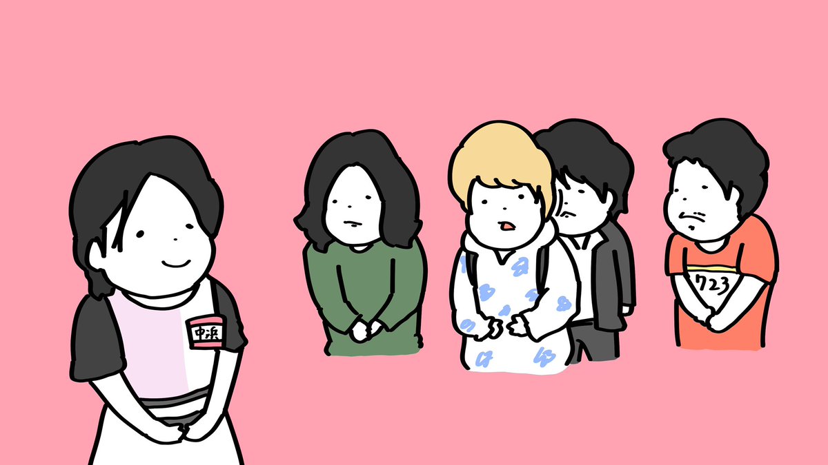 Twoucan 神木隆之介 の注目ツイート イラスト マンガ コスプレ モデル