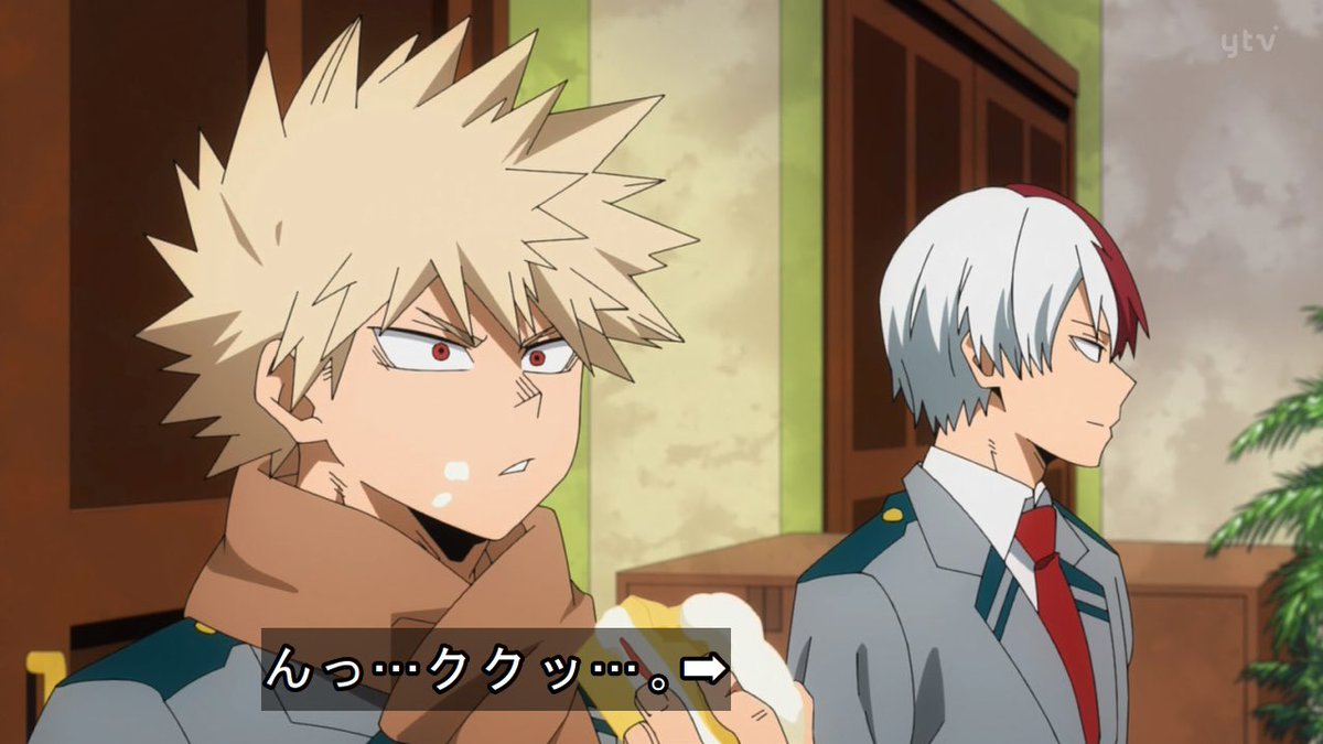 Heroaca A かっちゃん Twitter Search Twitter