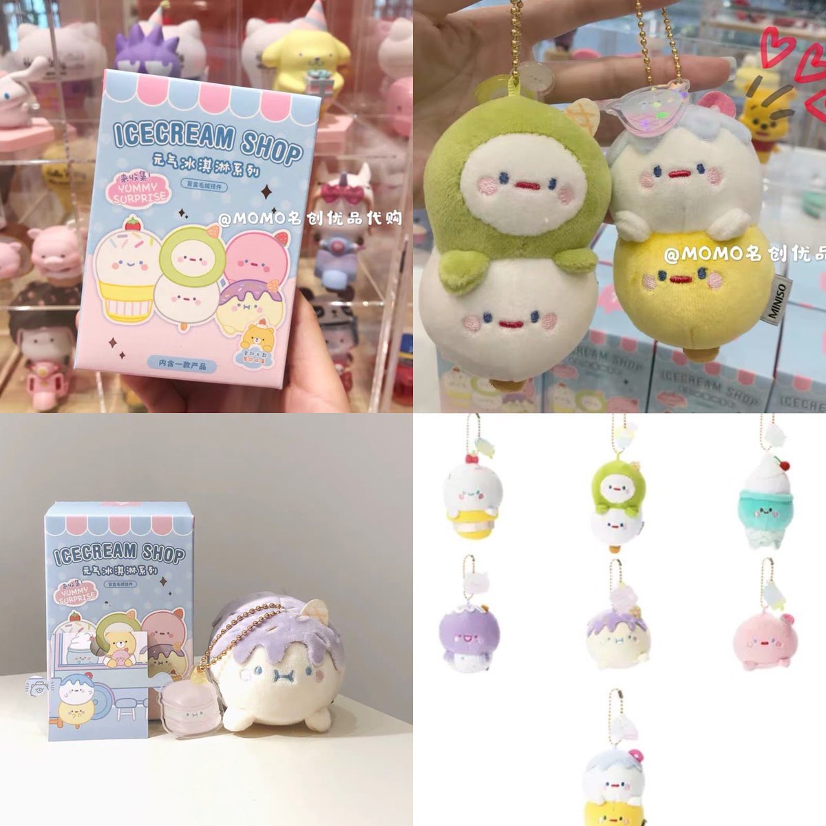 Angelfar2's tweet photo. รีทวิตแจกฟรี1รางวัลค่า✨🎉
พรีซองสุ่มตุ๊กตา มี3แบบค่ะ 
ราคา 170฿ ทุกแบบ มัดจำได้100฿
 📮30|50
📍 แบบซองสุ่มผลไม้🍎🍉
📍แบบซองสุ่มcandy🍭🍬
📍แบบกล่องสุ่มไอติม🍡🍦

#ซองสุ่ม #ตลาดนัดsanrio #ตลาดนัดซานริโอ้ #พรีminiso #ตลาดนัดnct #ตลาดนัดอซท #ตลาดนัดtreasure #ตลาดนัดตุ๊กตา https://t.co/pEL2C6C9A4