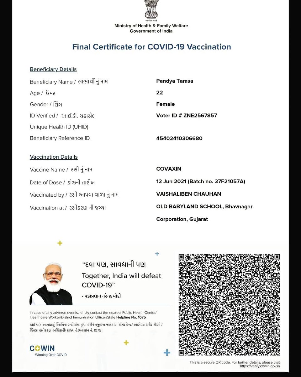 PandyaTamsa's tweet photo. #finaldose 
#vaccinatedandhappy 
#covaxinated 

In order to be a part of  this ongoing global fight against deadly corona virus vaccination is required as importantly as the  precautions are, got #vaccinated, keep #social_distance ,#wear_a_Mask. https://t.co/KuVevPTFLx