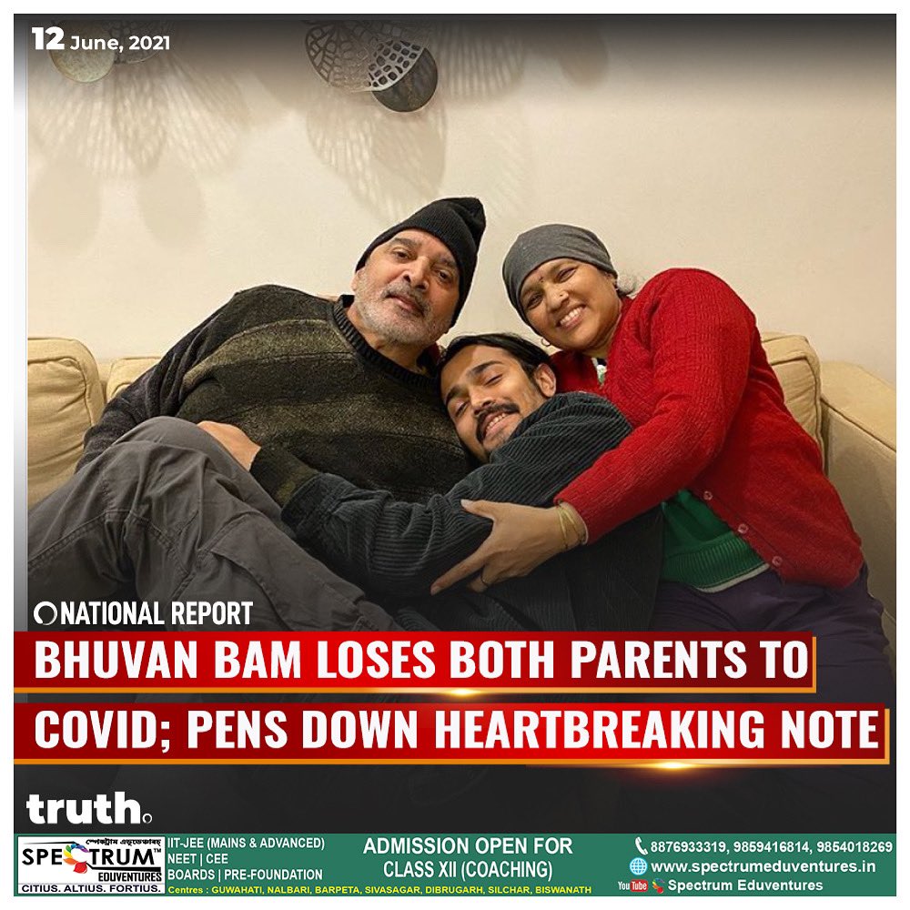 thetruthin's tweet photo. #COVID19 || Indian artist and YouTuber #BhuvanBam, shared the heartbreaking news of losing both his parents to the COVID-19 virus. 

The second wave of the Pandemic has been dreadful for the entire country, with thousands of lives lost, and hundreds of shivering stories. 

(1/3) https://t.co/GW6Fe3ji67