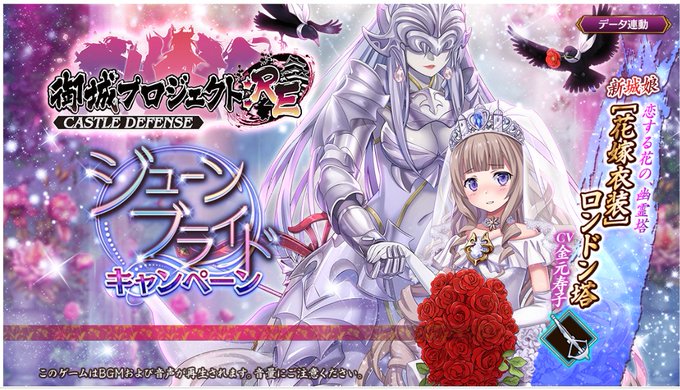 ロンドン塔のtwitterイラスト検索結果