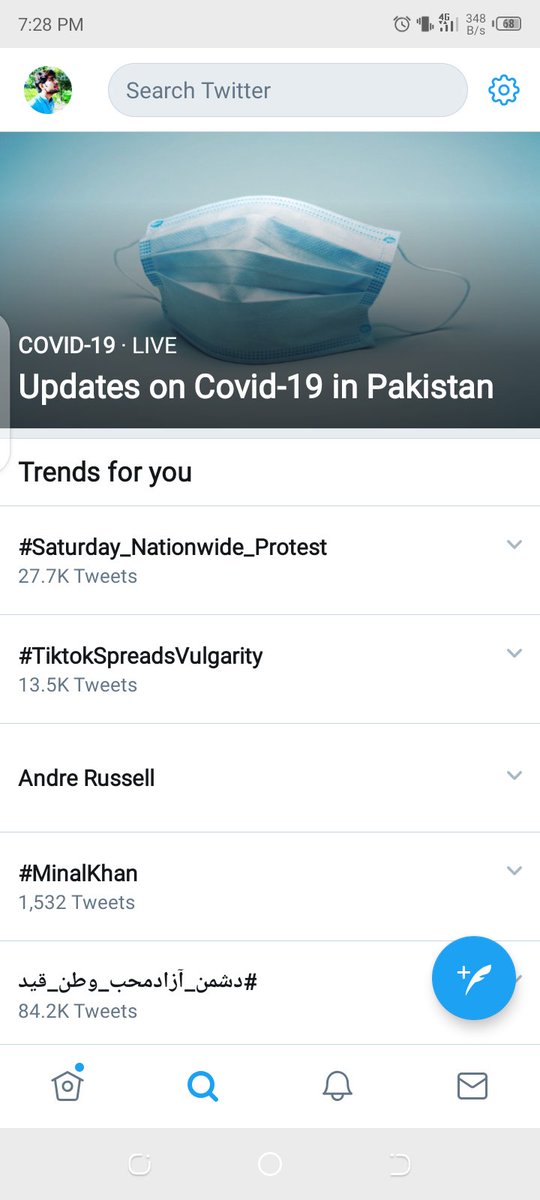 UMJiIk's tweet photo. #1k فالورز بڑھائیں ریٹویٹ کریں اور آئی ڈی مینشن کریں۔
@Umer__01
#Today_trending
#Saturday_Nationwide_Protest
#TikTok #anime #MinalKhan #MATIC https://t.co/wJd9YhlC5Y