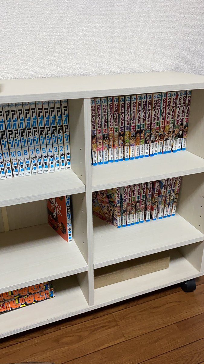 スミ兄 على تويتر 新しく本棚を購入して組み立てて 乱雑に積んであったone Pieceとアオアシを整理したんだけどone Piece巻がない どこ探してもない たぶん買い忘れてる W 直ぐ買います 漫画 マンガ アオアシ One Piece ワンピース T Co