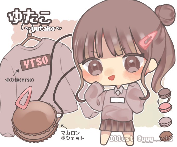 ゆた塩のtwitterイラスト検索結果