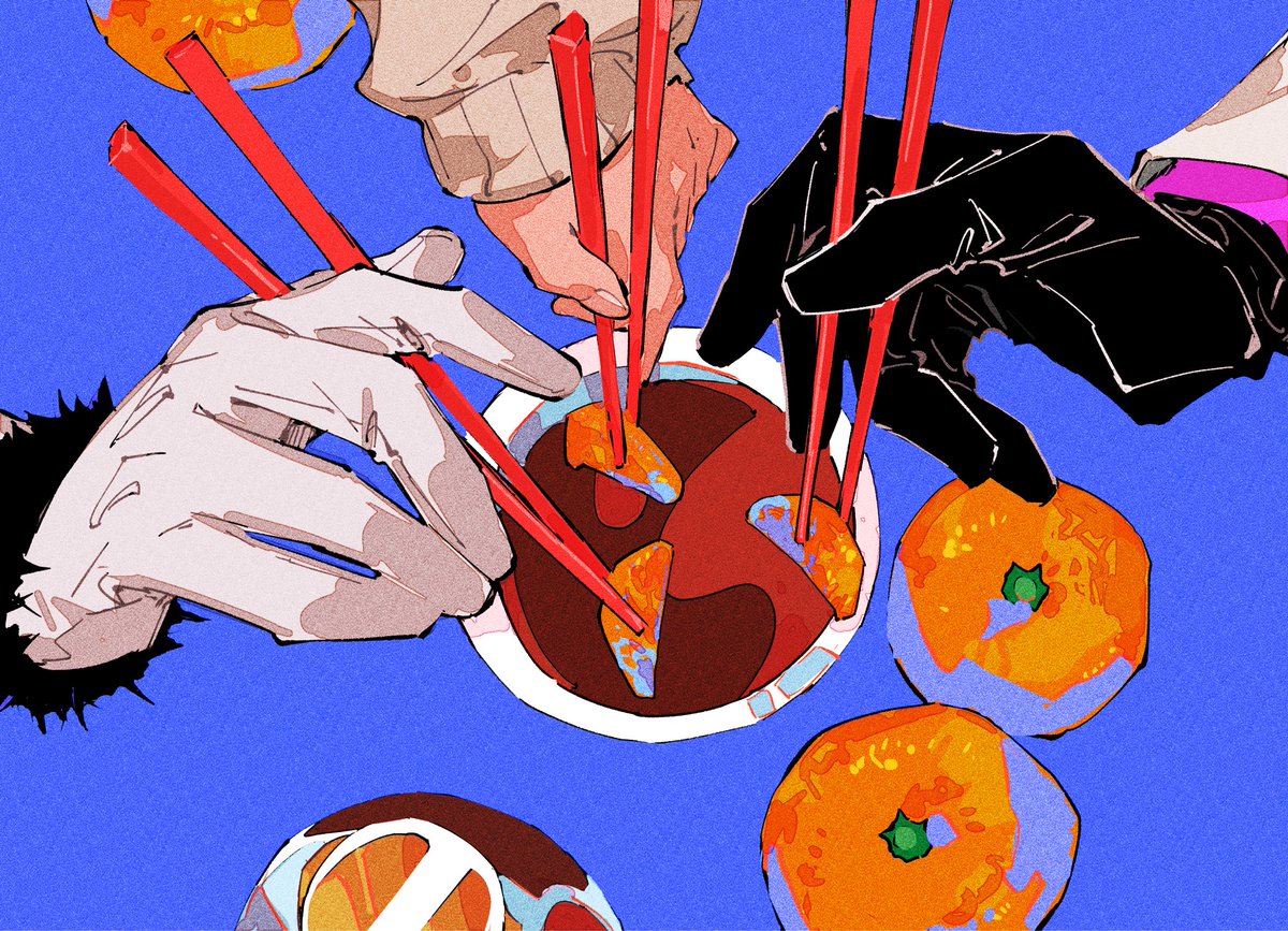 「みかんにしょうゆをかけるとイクラの味がする 」|KANのイラスト