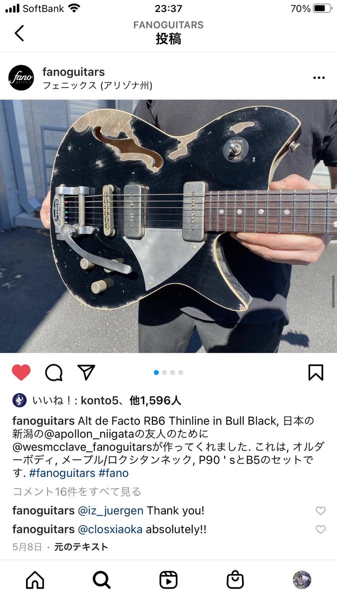 Fanoのインスタに常田さんが誕プレでメンバーからもらったやつあったん