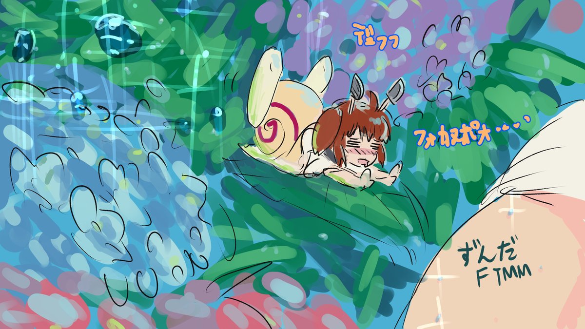 エキストリーム納豆 三体合体 على تويتر 東北ずん子深夜の真剣お絵描き60分一本勝負 分 ﾃﾞｭﾌﾌ ﾌｫｶﾇﾎﾟｫ