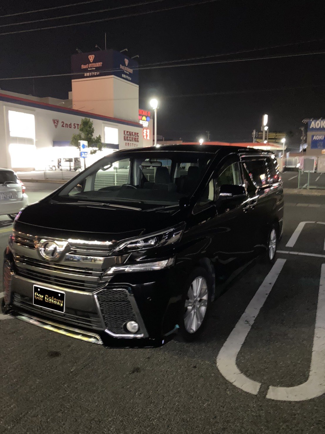 Car Galaxy 納車完了致しました お買い上げありがとうございます ヴェルファイア30前期 Alpine Bigx11 フリップダウンモニター 車売ります 車買います 中古車 新古車 Vellfire T Co 3xapmnhk17 Twitter