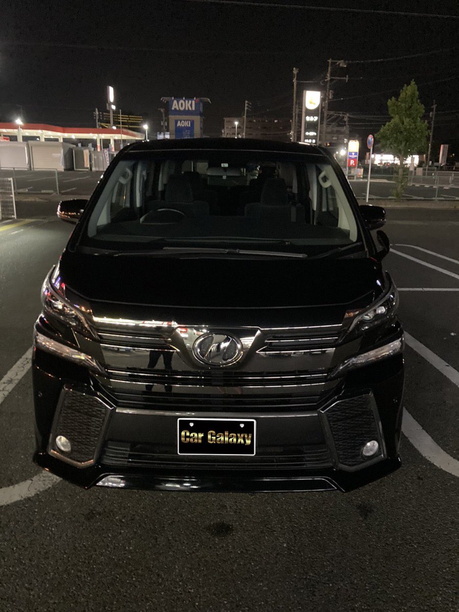 新古車 新古車