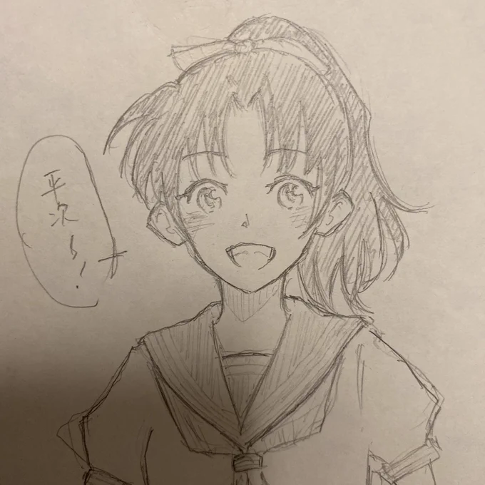 和葉ちゃんらくがき 