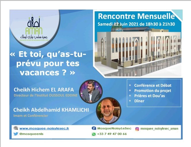 mosqueenls's tweet photo. Ne manquez pas notre rencontre mensuelle aujourd'hui samedi 12 juin de 20h45 à 22h00 InchaAllah.
Le thème sera "Et toi? Qu'as tu prévu pour tes vacances? " avec Cheikh Hichem El ARAFA - Directeur de l'institut Oussoul Eddine.
Nous comptons sur votre présence à toutes et tous ! https://t.co/zzkTyUZ5ob