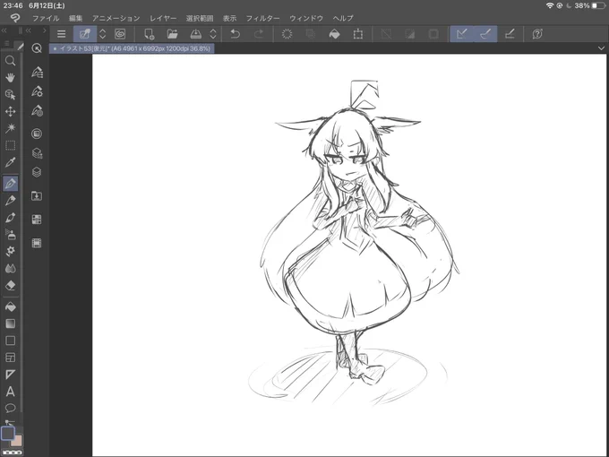 ちゃんソラ... 