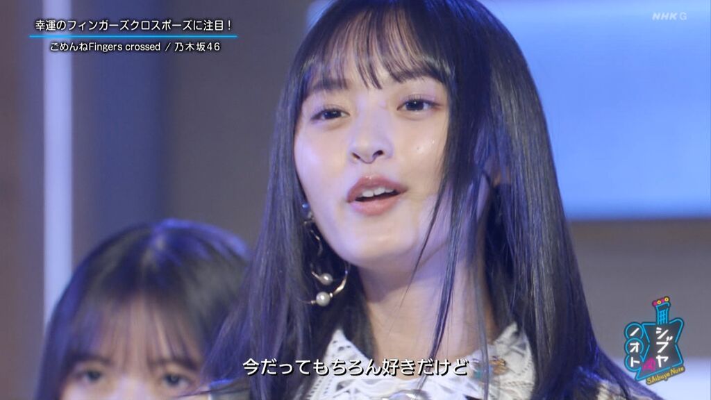 遠藤さくら #ごめんねFingerscrossed #乃木坂46 #シブヤノオト