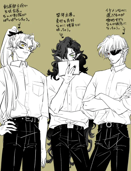 圧つよい学生さんたち 