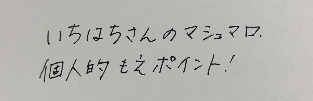 gonyongonyonyon's tweet photo. きもいがすぎるんよ https://t.co/0tpYl3kyAf