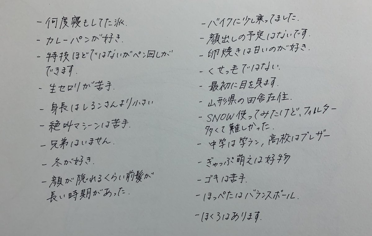 gonyongonyonyon's tweet photo. きもいがすぎるんよ https://t.co/0tpYl3kyAf