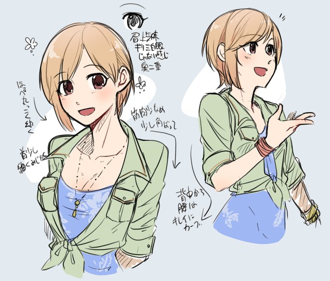 Lma Ura Momoさんのイラスト一覧 Lma Ura Momoさんのイラスト一覧