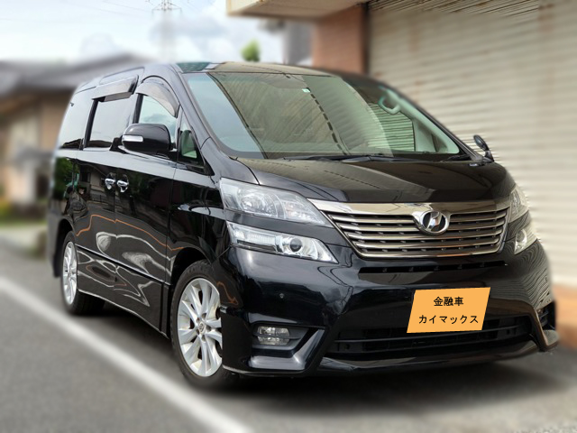 金融車買取no1 Kinyushakaitori Twitter