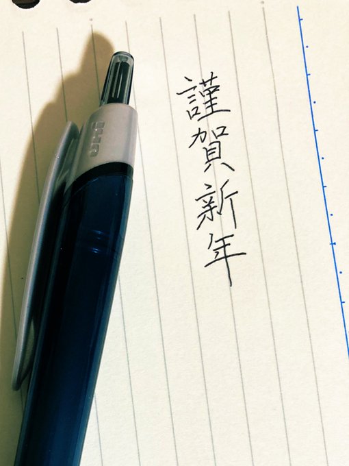 今上手くなってどうすんねんグランプリ優勝してしまって草 