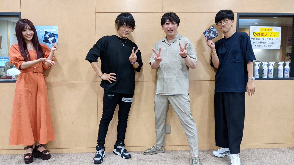 Trd トラッド 公式 S Tweet こむちゃっとカウントダウン 櫻井さん白石さん ありがとうございました Trd 1st Mini Album Trad は来週6 16発売です お楽しみに Cd情報 Radikoタイムフリー Trdトラッド 近藤孝行 小野大輔 櫻井孝宏 白石晴香 Trd トラッド 公式 S Tweet こむちゃっとカウントダウン 櫻井さん白石さん ありがとうございました Trd 1st Mini Album Trad は来週6 16発売です お楽しみに Cd情報 Radikoタイムフリー Trdトラッド 近藤孝行 小野大輔 櫻井孝宏 白石晴香